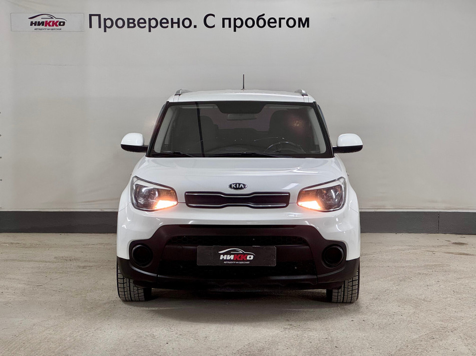 Автомобиль с пробегом Kia Soul в городе Тюмень ДЦ - PANGO Центр АвтоМакс