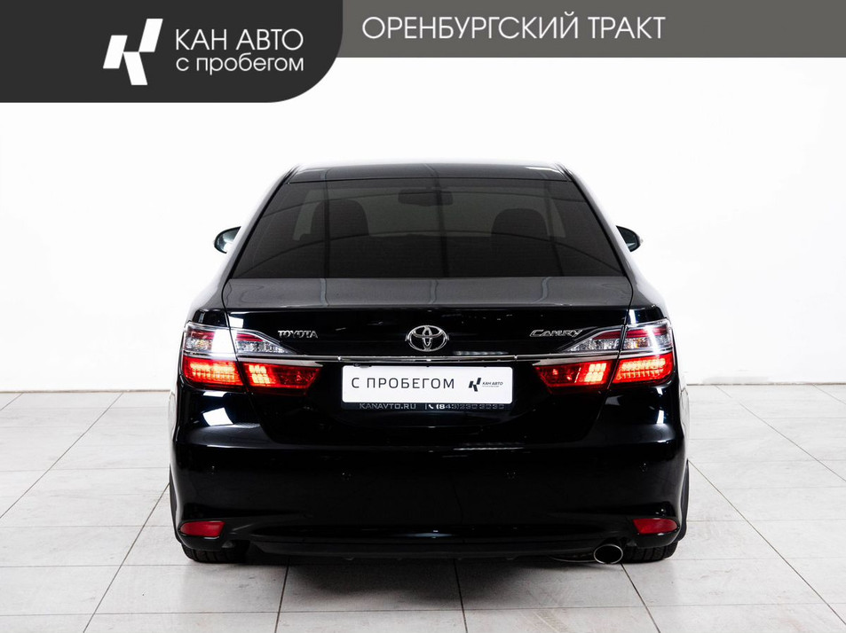 Автомобиль с пробегом Toyota Camry в городе Казань ДЦ - КАЭ Оренбургский тракт