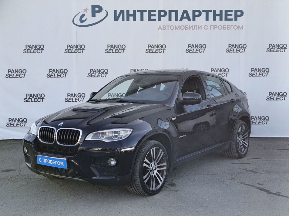 Автомобиль с пробегом BMW X6 в городе Сыктывкар ДЦ - JAC Интерпартнер