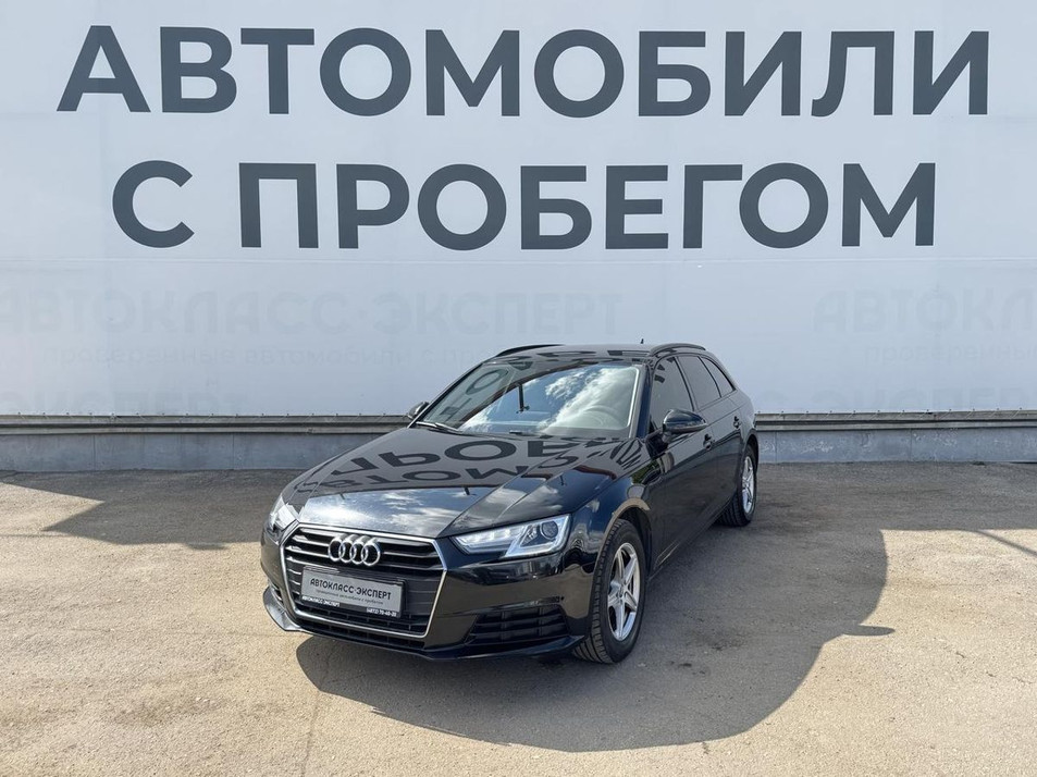 Автомобиль с пробегом Audi A4 в городе Тула ДЦ - Автокласс-Эксперт