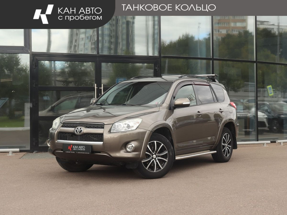 Автомобиль с пробегом Toyota RAV4 в городе Казань ДЦ - КАЭ Toyota Оренбургский тракт