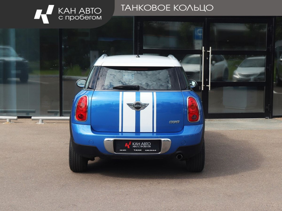 Автомобиль с пробегом MINI Countryman в городе Казань ДЦ - КАЭ Toyota Оренбургский тракт