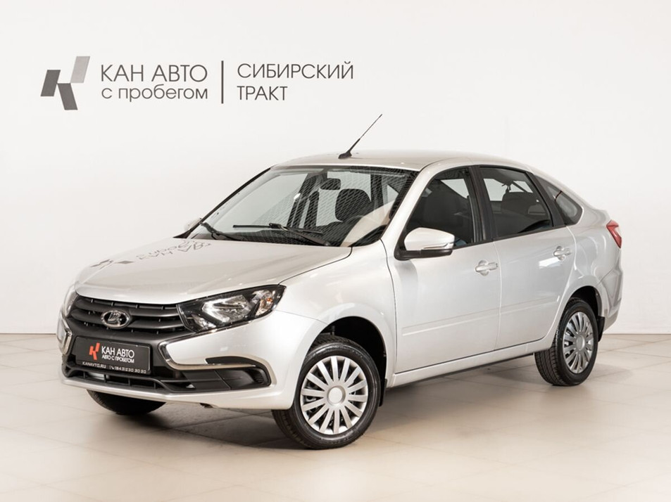Автомобиль с пробегом LADA Granta в городе Казань ДЦ - КАЭ Сибирский тракт