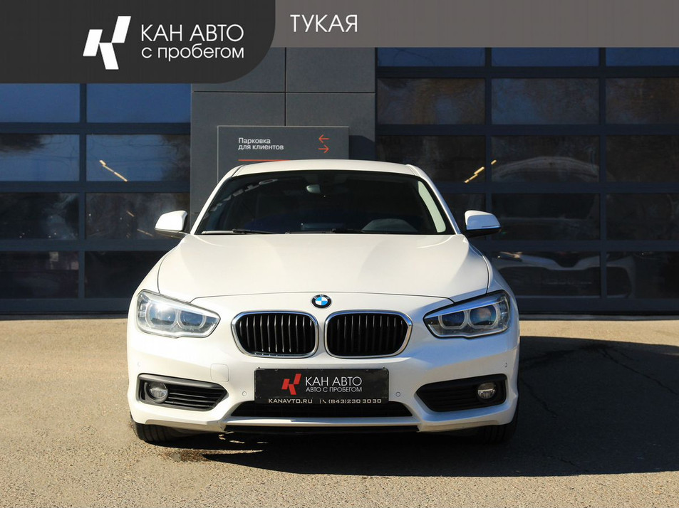 Автомобиль с пробегом BMW X1 в городе Казань ДЦ - КАН АВТО Казань