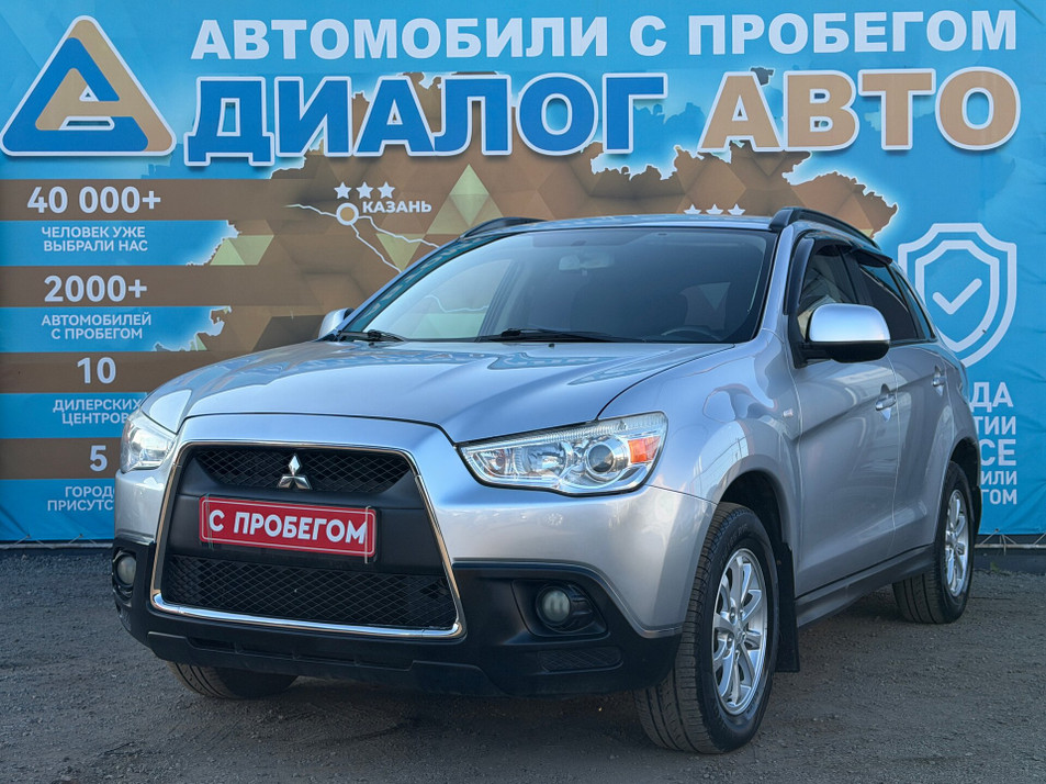 Автомобиль с пробегом Mitsubishi ASX в городе Набережные Челны ДЦ - Диалог Авто Альметьевский Тракт АСП Сидоровка