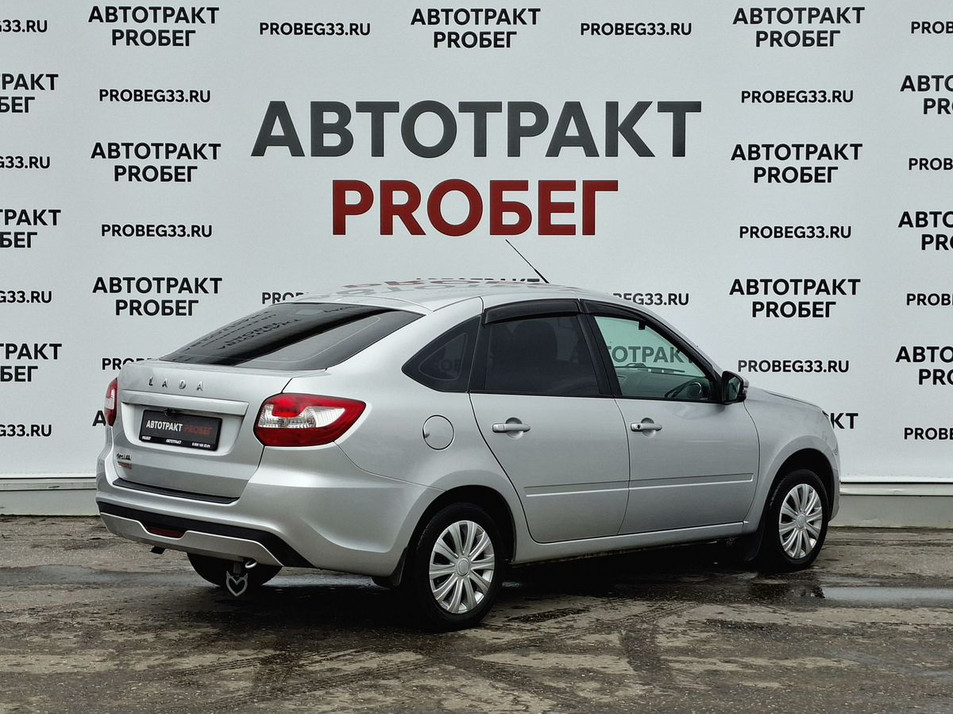Автомобиль с пробегом LADA Granta в городе Владимир ДЦ - PANGO Центр Автотракт на Куйбышева