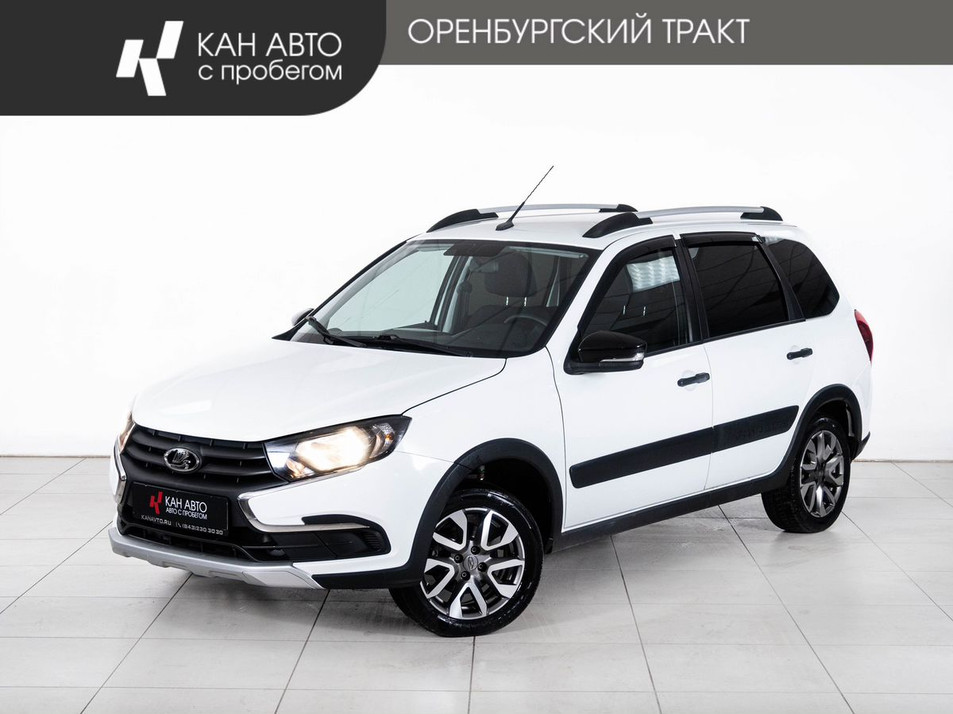 Автомобиль с пробегом LADA Granta в городе Казань ДЦ - КАЭ Оренбургский тракт