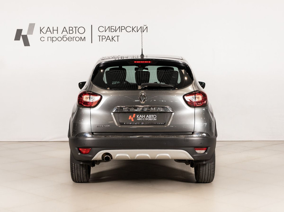 Автомобиль с пробегом Renault Kaptur в городе Казань ДЦ - КАЭ Сибирский тракт