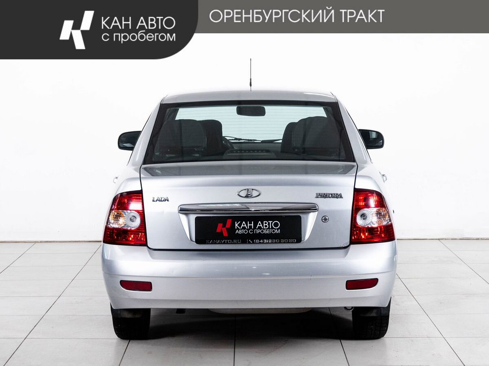 Автомобиль с пробегом LADA Priora в городе Казань ДЦ - КАЭ Оренбургский тракт
