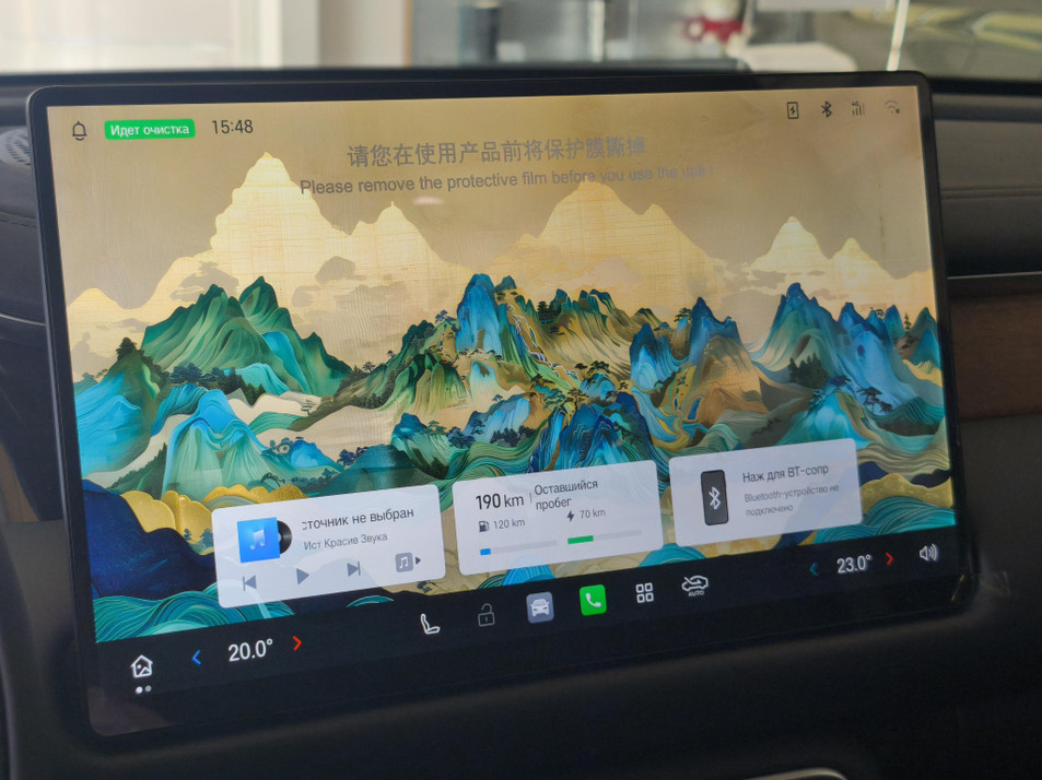 Новый автомобиль GAC S9 SX Premium в городе Краснодар ДЦ - GAC БИЗНЕС КАР Кубань
