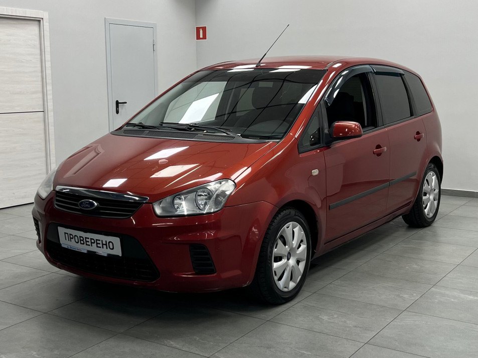Автомобиль с пробегом FORD C-Max в городе Казань ДЦ - Диалог Авто Камалеева
