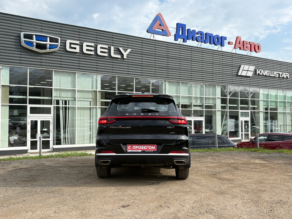 Автомобиль с пробегом Chery Tiggo 7 Pro Max в городе Набережные Челны ДЦ - Диалог-Авто Набережные Челны