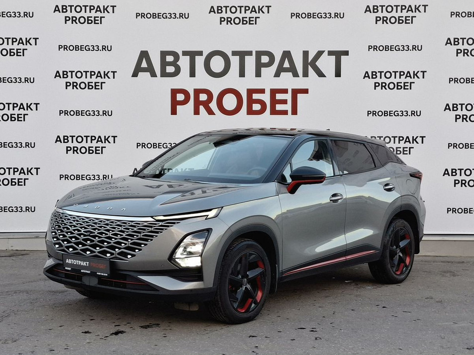 Автомобиль с пробегом OMODA C5 в городе Владимир ДЦ - PANGO Центр Автотракт на Куйбышева