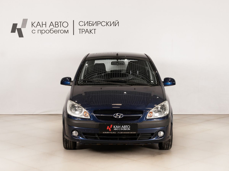 Автомобиль с пробегом Hyundai Getz в городе Казань ДЦ - КАЭ Сибирский тракт