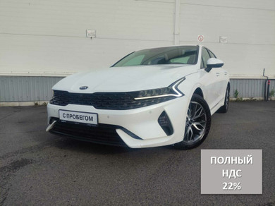 Автомобиль с пробегом Kia K5 в городе Санкт-Петербург ДЦ - Форсаж Камчатская 9