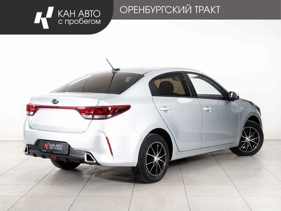 Автомобиль с пробегом Kia Rio в городе Казань ДЦ - КАЭ Оренбургский тракт