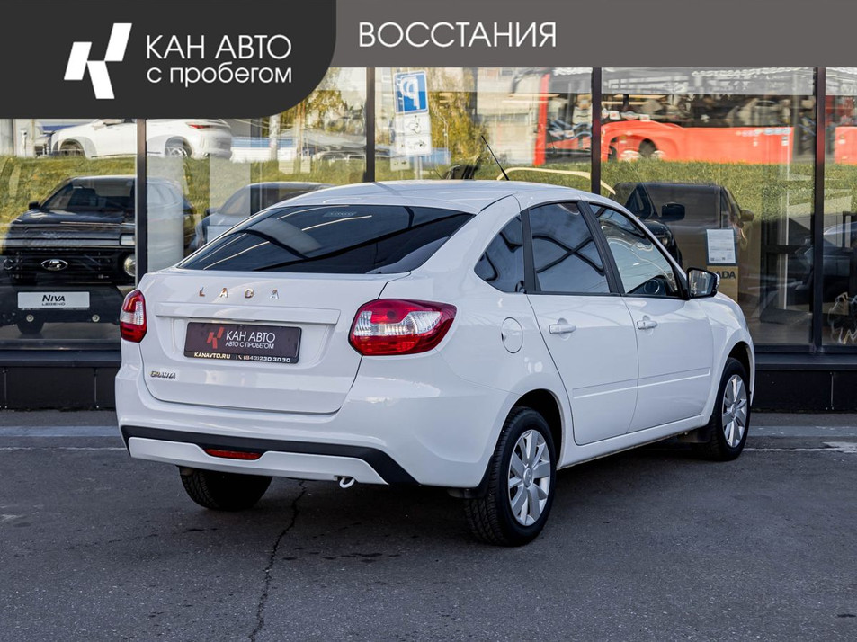 Автомобиль с пробегом LADA Granta в городе Казань ДЦ - КАЭ Lada/Renault/Москвич Восстания