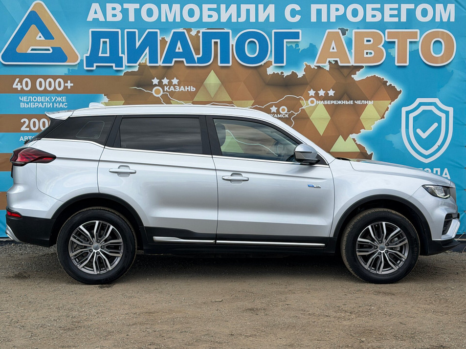 Автомобиль с пробегом Geely Atlas Pro в городе Набережные Челны ДЦ - Диалог-Авто Набережные Челны