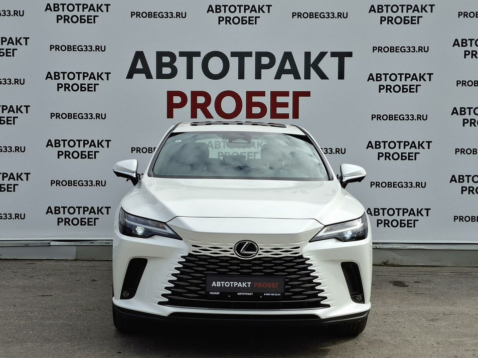 Автомобиль с пробегом Lexus RX в городе Владимир ДЦ - PANGO Центр Автотракт на Куйбышева