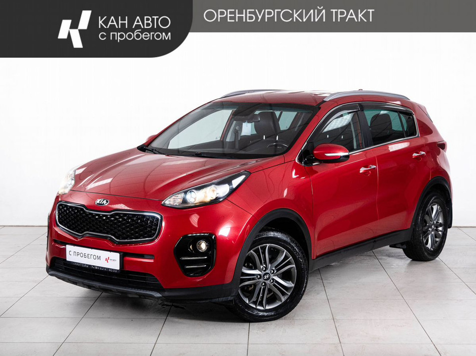 Автомобиль с пробегом Kia Sportage в городе Казань ДЦ - КАЭ Оренбургский тракт
