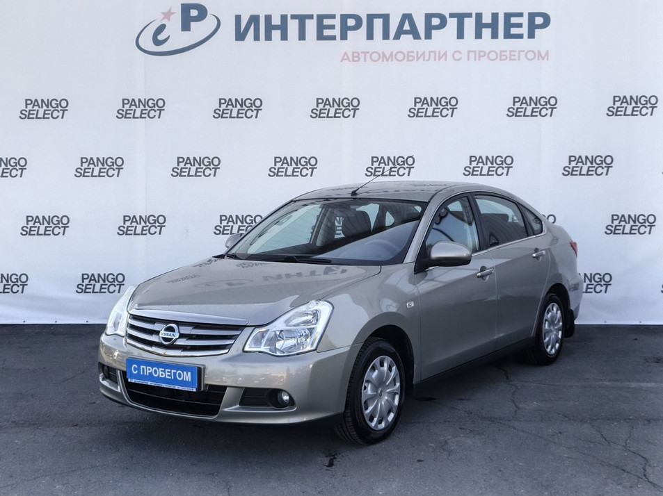 Автомобиль с пробегом Nissan Almera в городе Сыктывкар ДЦ - CHERY Центр Интерпартнер Промышленная ПАНГО