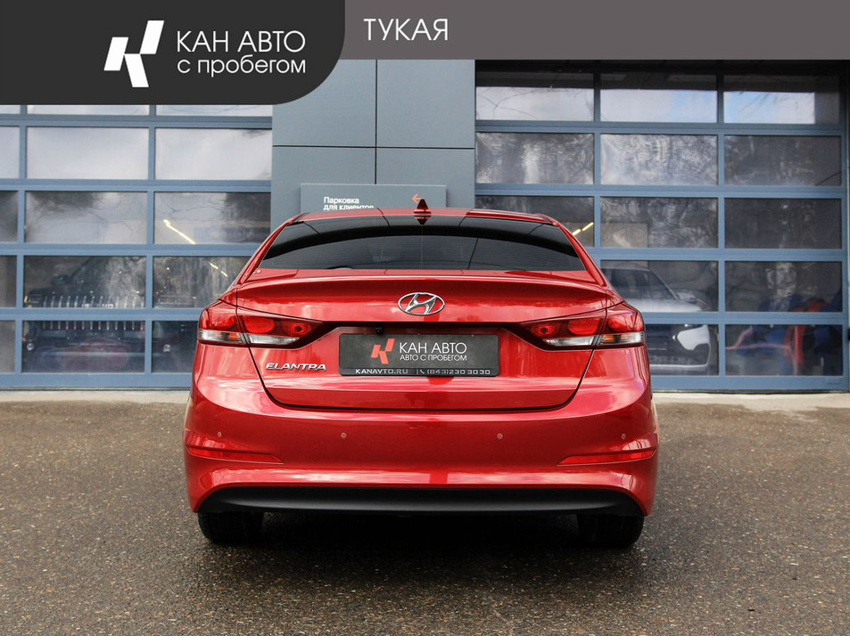 Автомобиль с пробегом Hyundai Elantra в городе Казань ДЦ - КАН АВТО Казань