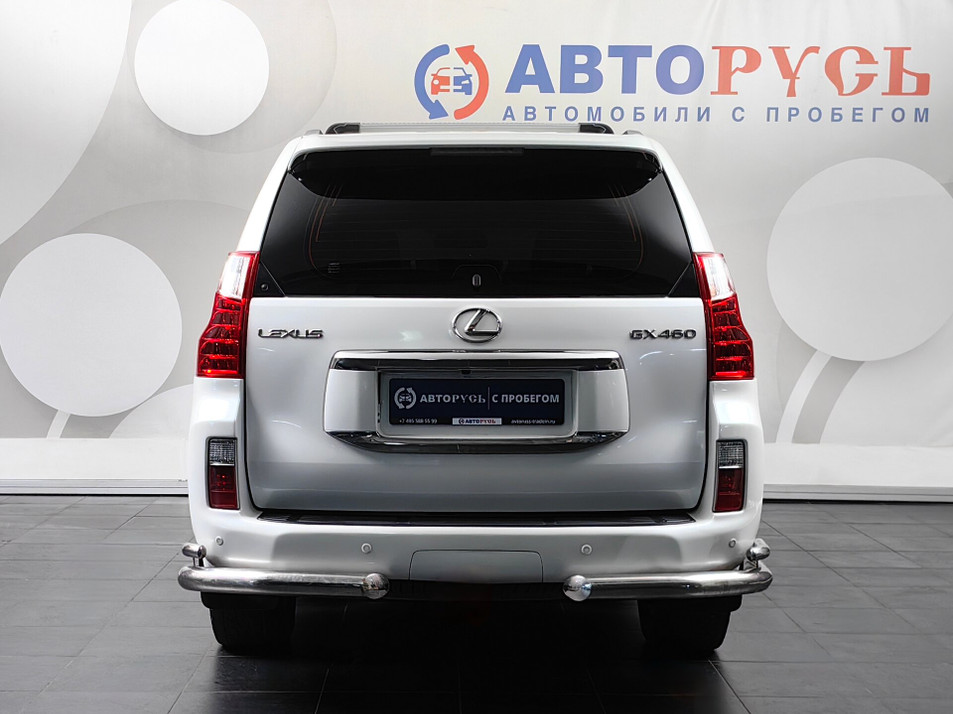Автомобиль с пробегом Lexus GX в городе Мытищи ДЦ - Haval Pro Бутово Мытищи