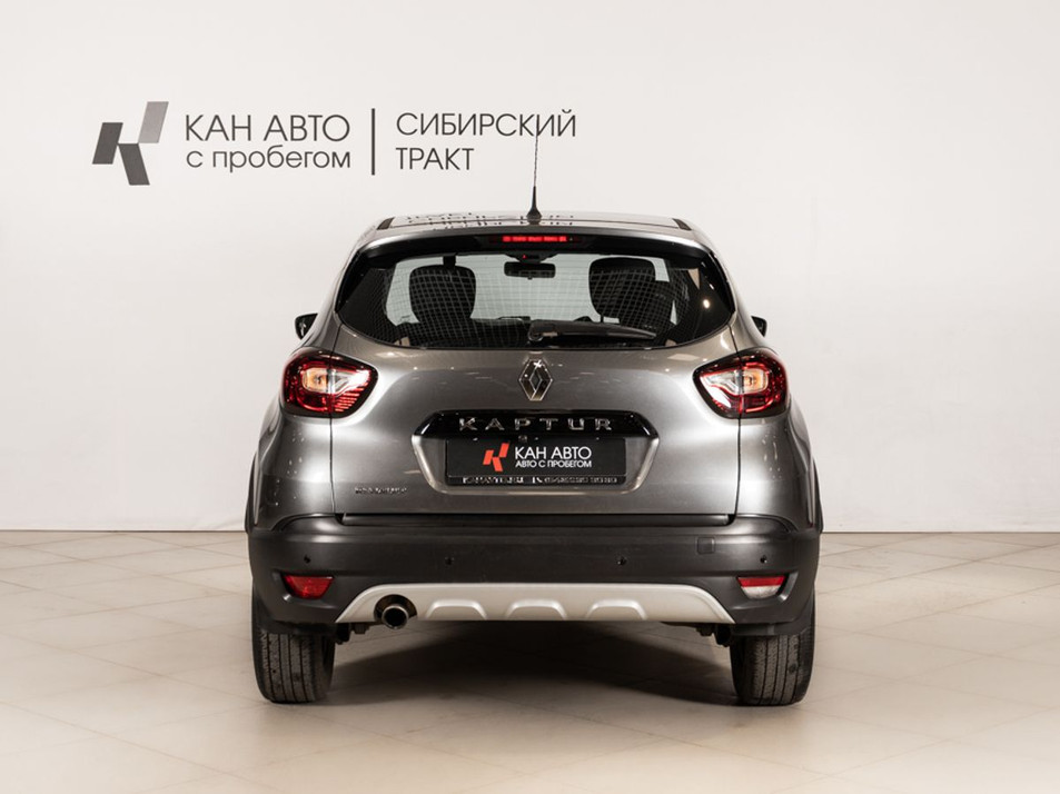 Автомобиль с пробегом Renault Kaptur в городе Казань ДЦ - КАЭ Сибирский тракт