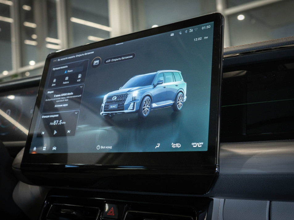 Новый автомобиль GAC GS8 GX Premium в городе Санкт-Петербург ДЦ - GAC Старк Авто