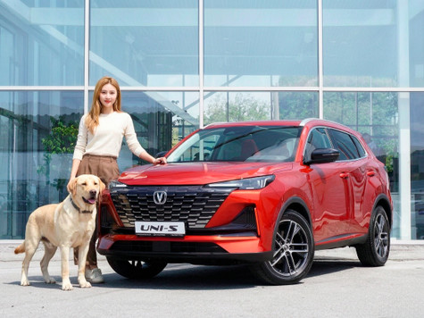 Новый автомобиль Changan UNI-S Tech в городе Ульяновск ДЦ - CHANGAN Центр Авторай