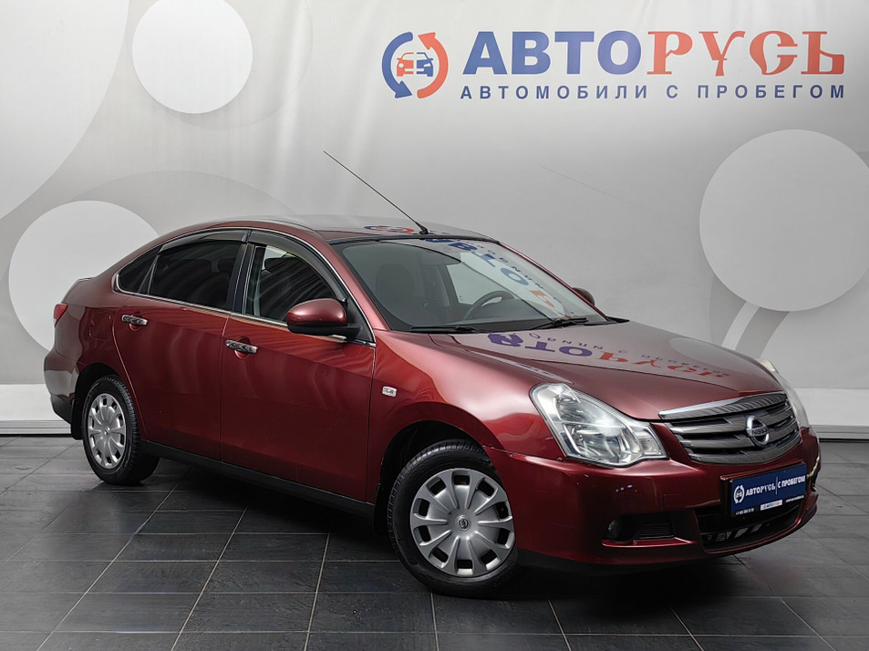 Автомобиль с пробегом Nissan Almera в городе Москва ДЦ - Haval City Авторусь Мытищи