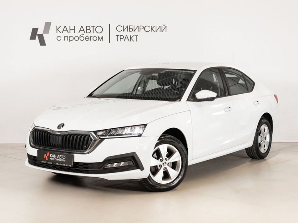 Автомобиль с пробегом SKODA Octavia в городе Казань ДЦ - КАЭ Сибирский тракт