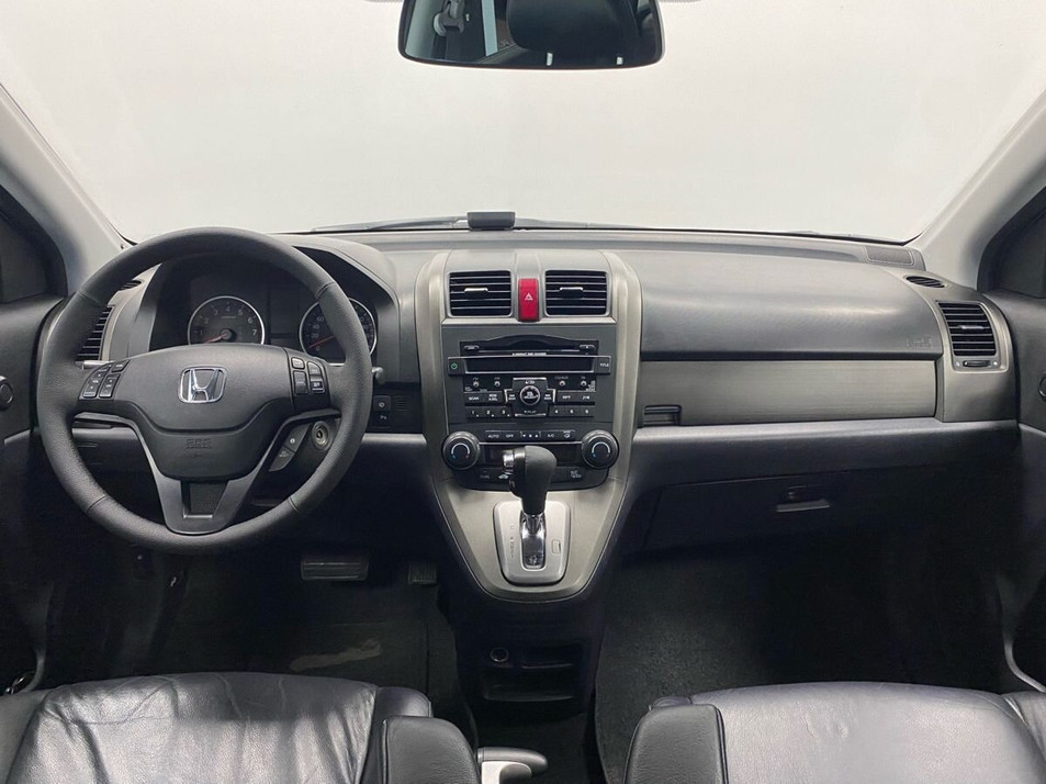 Автомобиль с пробегом Honda CR-V в городе Тамбов ДЦ - Глобус Киквидзе