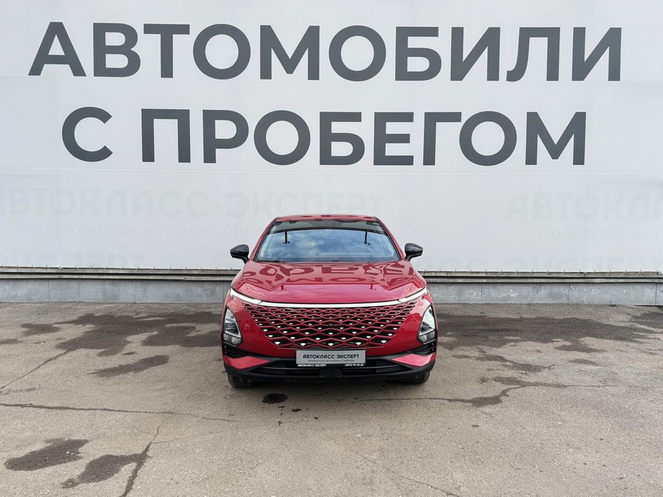 Автомобиль с пробегом OMODA C5 в городе Тула ДЦ - Автокласс-Эксперт
