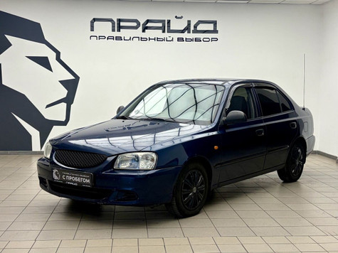 Автомобиль с пробегом Hyundai Accent в городе Ростов-на-Дону ДЦ - Прайд Авто с пробегом на Текучева