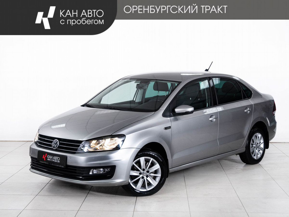 Автомобиль с пробегом Volkswagen Polo в городе Казань ДЦ - КАЭ Оренбургский тракт