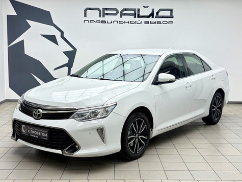Автомобиль с пробегом Toyota Camry в городе Ростов-на-Дону ДЦ - Прайд Авто с пробегом на Текучева