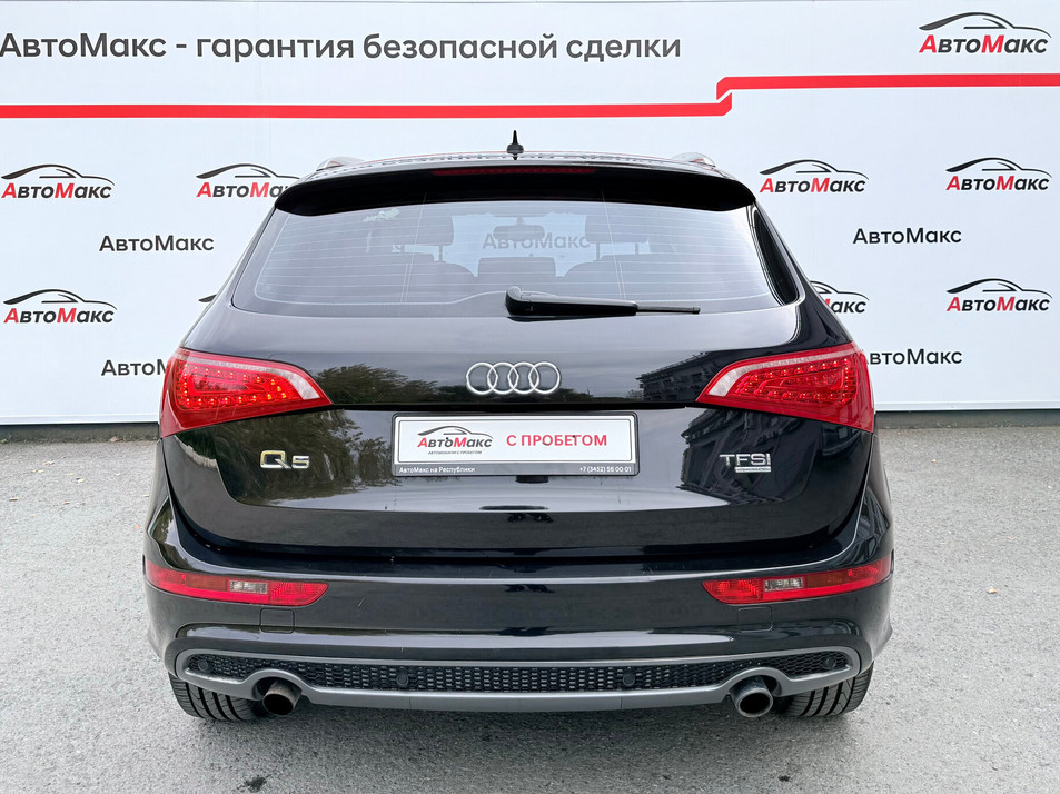Автомобиль с пробегом Audi Q5 в городе Тюмень ДЦ - PANGO Центр АвтоМакс