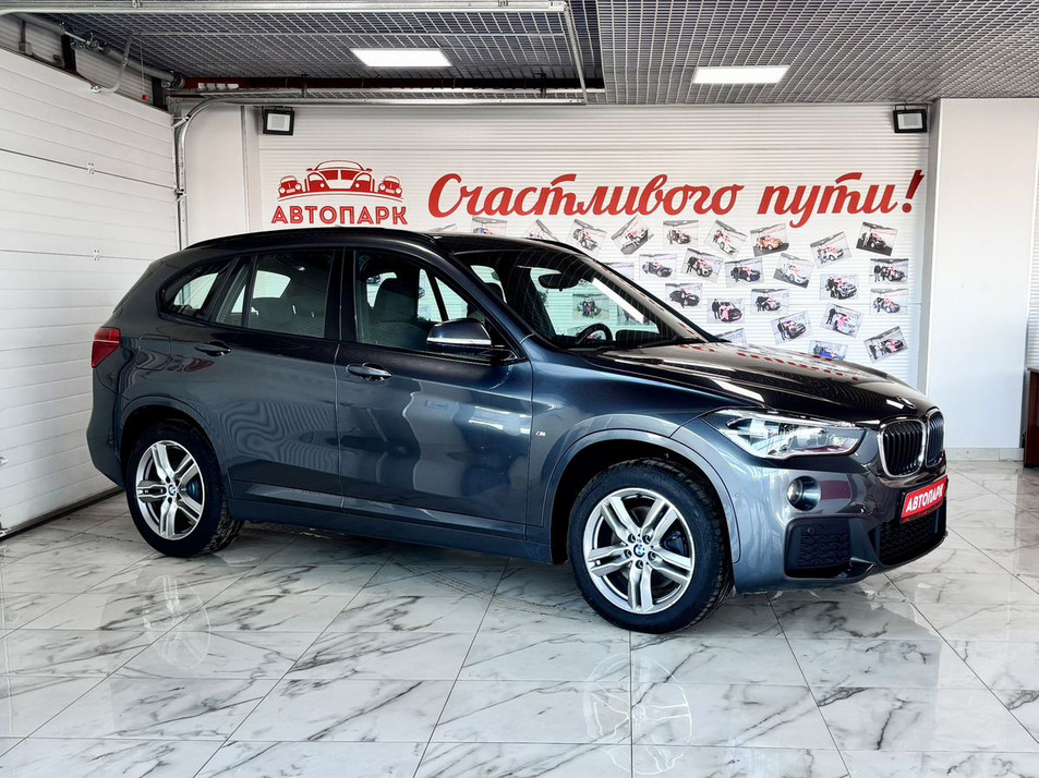 Автомобиль с пробегом BMW X1 в городе Ярославль ДЦ - PANGO Центр Автопарк