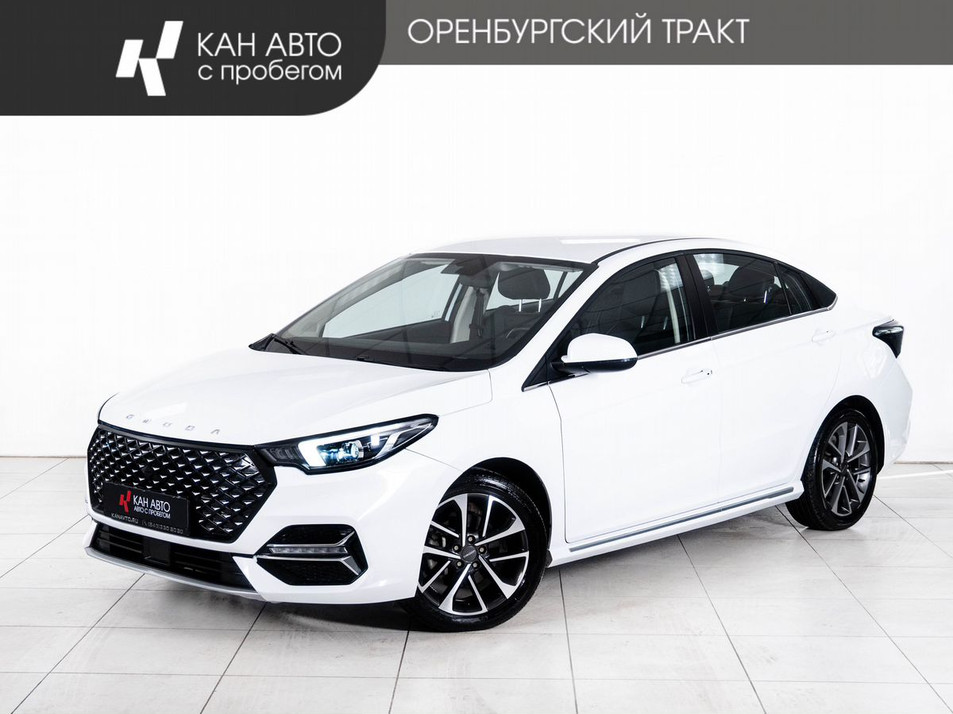 Автомобиль с пробегом OMODA S5 в городе Казань ДЦ - КАЭ Оренбургский тракт