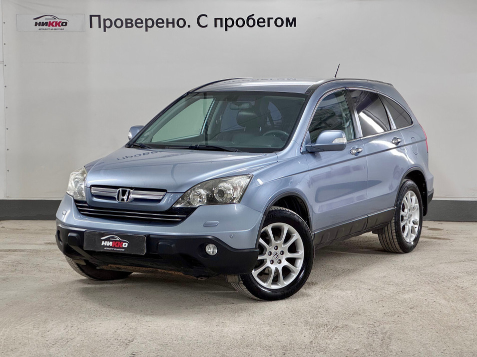 Автомобиль с пробегом Honda CR-V в городе Тюмень ДЦ - PANGO Центр АвтоМакс