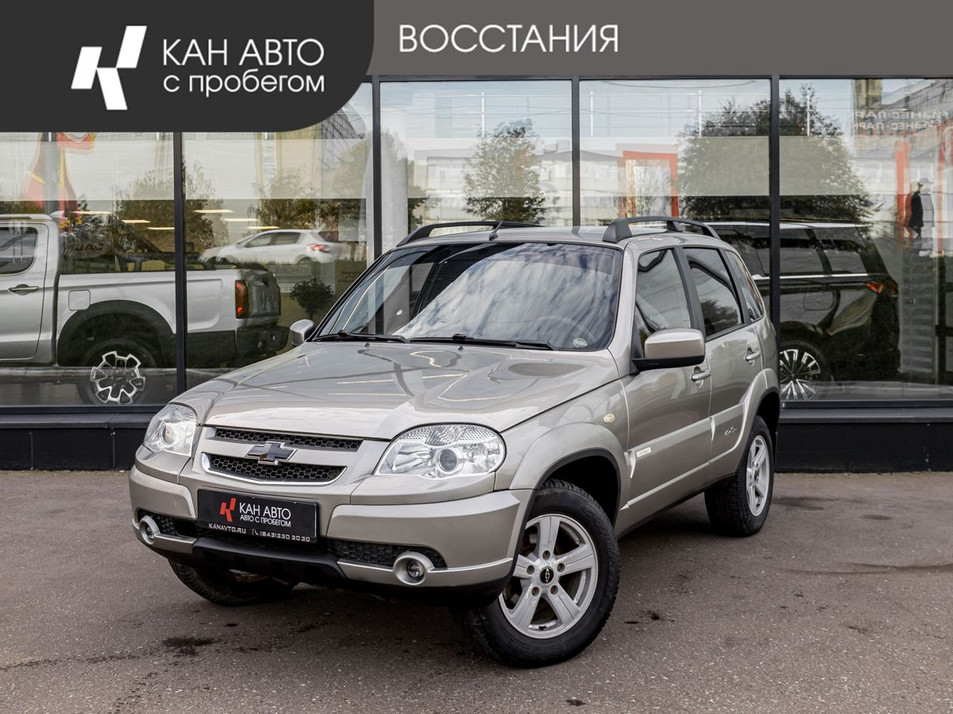 Автомобиль с пробегом Chevrolet Niva в городе Казань ДЦ - КАЭ Lada/Renault/Москвич Восстания