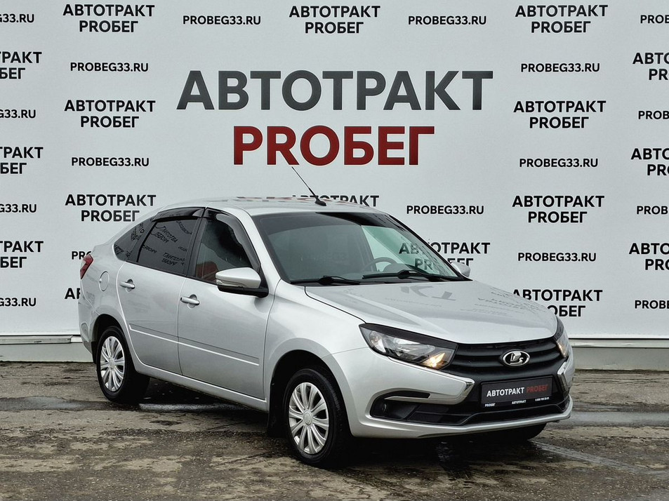 Автомобиль с пробегом LADA Granta в городе Владимир ДЦ - PANGO Центр Автотракт на Куйбышева