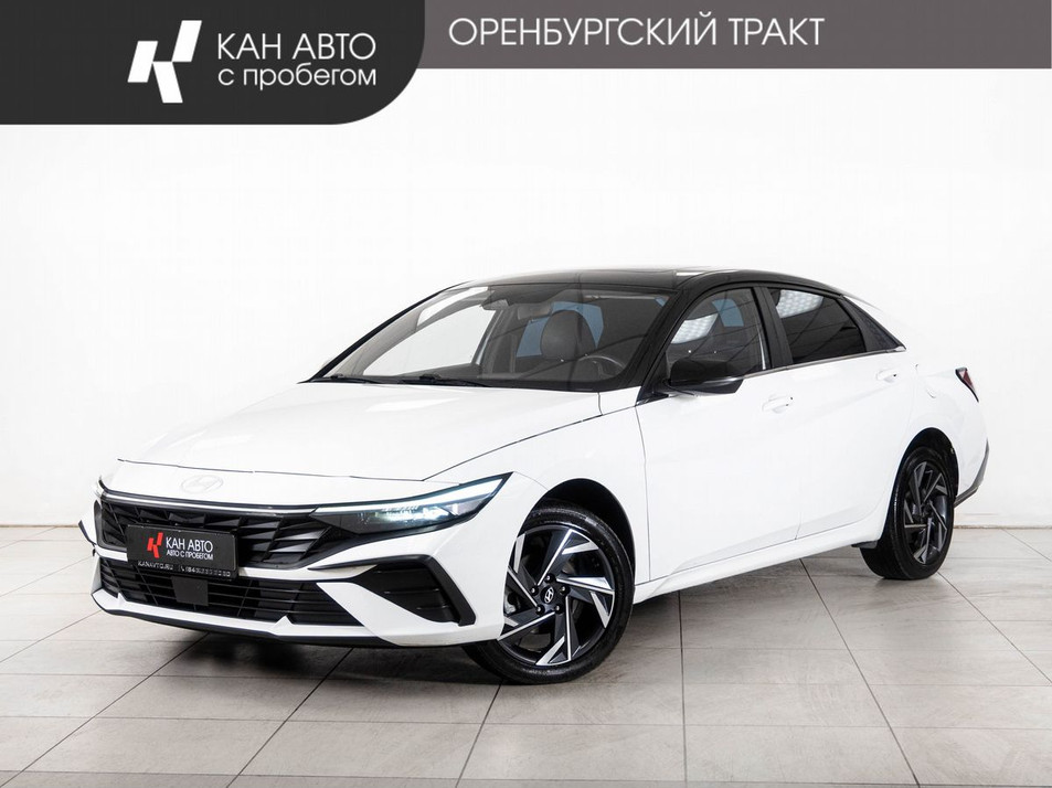 Автомобиль с пробегом Hyundai Elantra в городе Казань ДЦ - КАЭ Оренбургский тракт