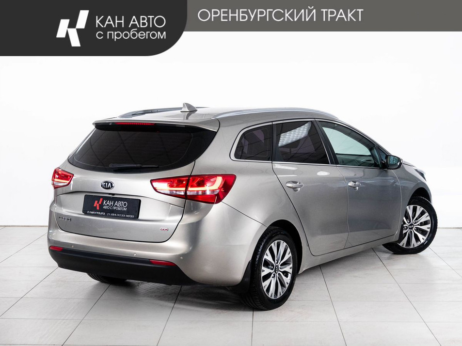 Автомобиль с пробегом Kia Ceed в городе Казань ДЦ - КАЭ Оренбургский тракт