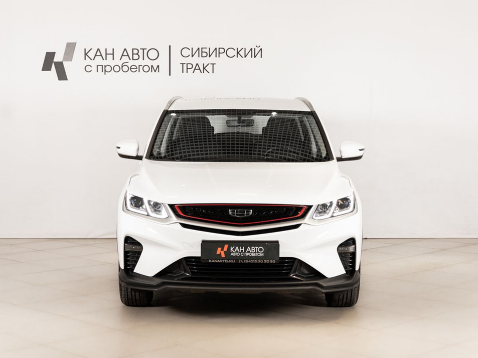Автомобиль с пробегом Geely Coolray в городе Казань ДЦ - КАЭ Сибирский тракт