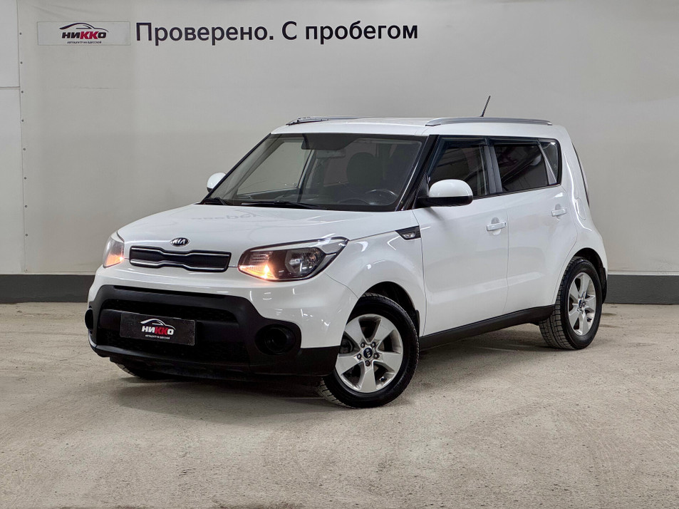 Автомобиль с пробегом Kia Soul в городе Тюмень ДЦ - PANGO Центр АвтоМакс