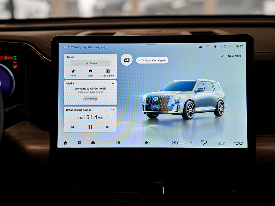 Новый автомобиль GAC GS8 GT в городе Казань ДЦ - GAC Диалог