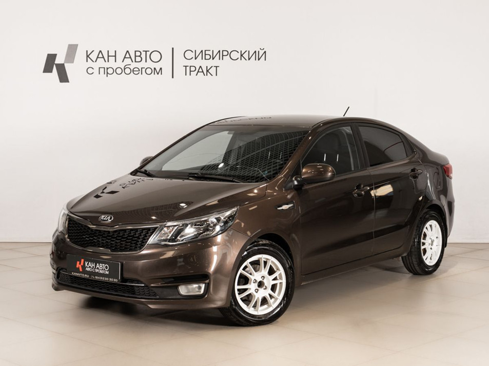 Автомобиль с пробегом Kia Rio в городе Казань ДЦ - КАЭ Сибирский тракт