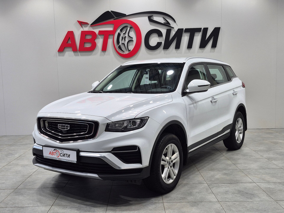 Автомобиль с пробегом Geely Atlas Pro в городе Воронеж ДЦ - ЧЕРИ ЦЕНТР АВТО СИТИ ЮГО-ЗАПАД